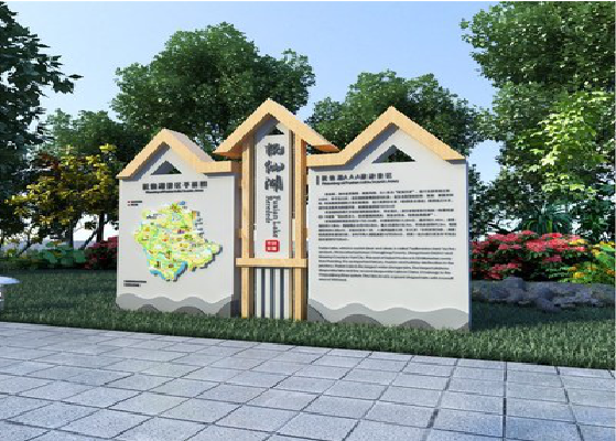 杞县景区标识标牌设计要求。