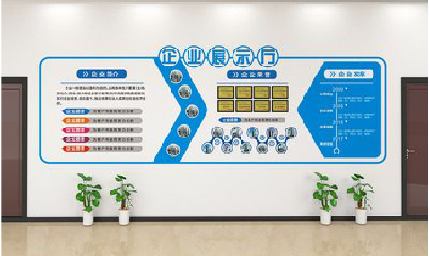 杞县设计师必看的文化墙设计定律。