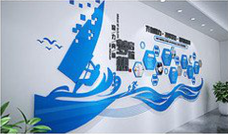 杞县海浪主题文化墙如何设计？