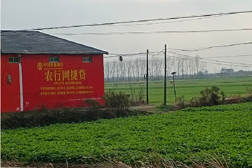 杞县如何防止墙体广告褪色呢?