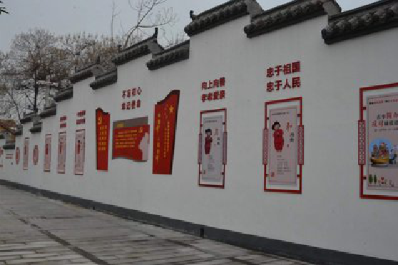 杞县墙体彩绘-乡村文化墙