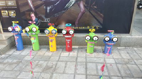 杞县商业区彩绘