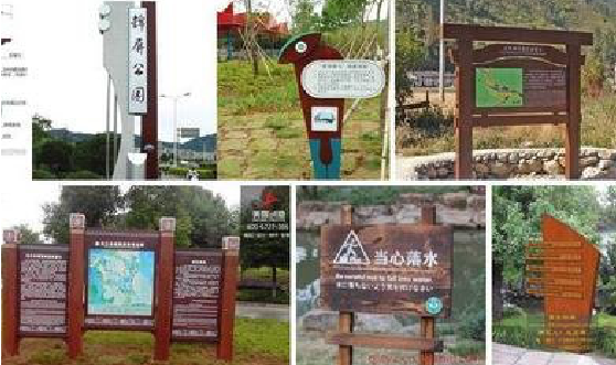 杞县标识标牌具有哪些特点?