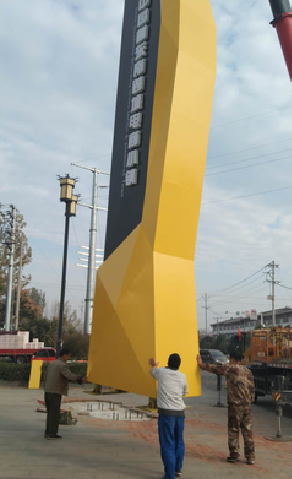 杞县标识标牌的安装方法。