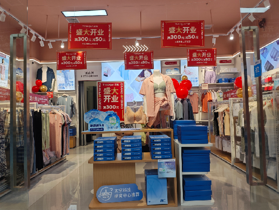 杞县店面装修可以怎么设计？