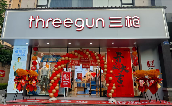 杞县店面装修风格有哪几种及特点？