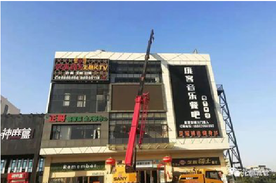 杞县户外广告招牌设计制作。