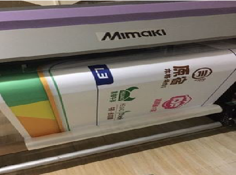 杞县喷印写真褪色的原因。