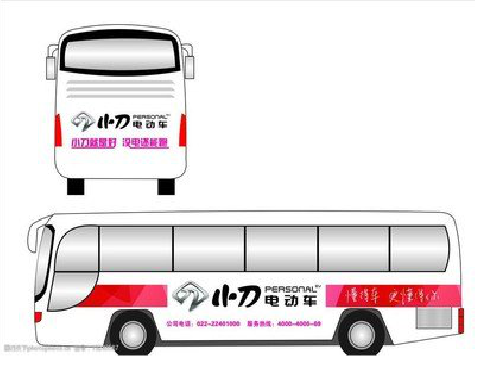 杞县公交车身贴如何完美贴合？