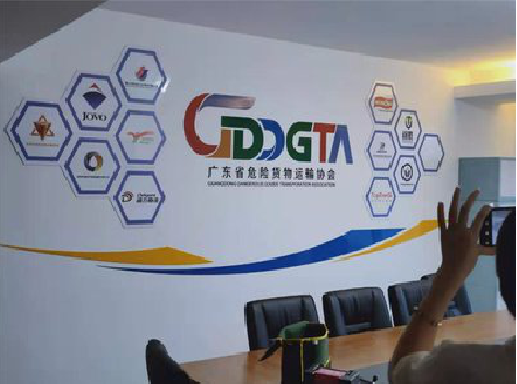 杞县公司走廊文化墙如何设计布置？