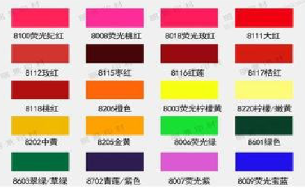 杞县广告油墨饱和度不好的原因。