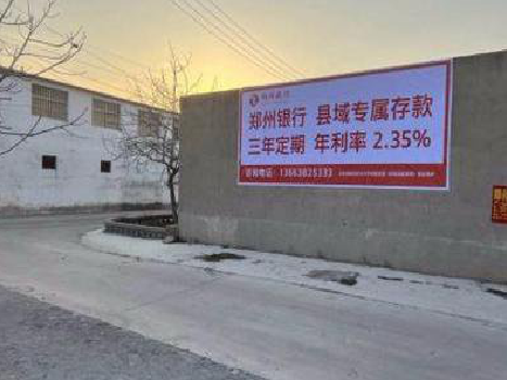 杞县喷绘广告持久的的几大要素。