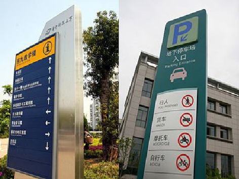 杞县如何维护和保养标识标牌？