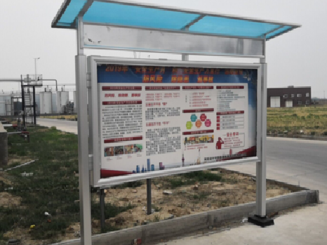 杞县宣传栏制作要注意哪些细节？