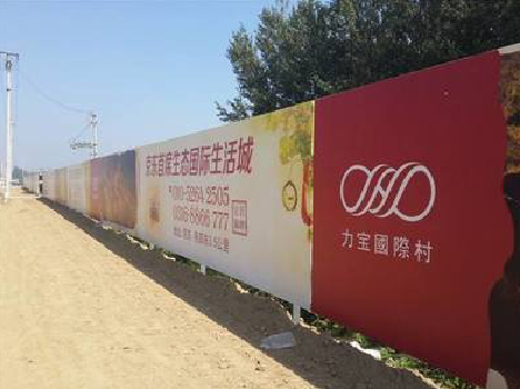 杞县喷绘可以用来喷什么画面？