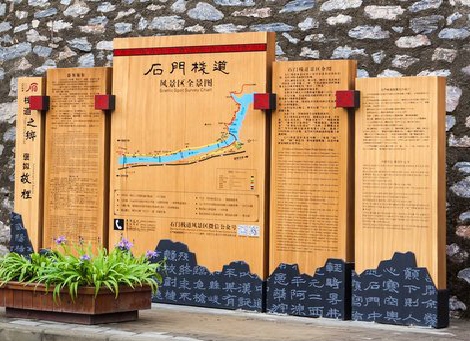 杞县景区标识牌居然有这么多功能,让我来告诉你吧!