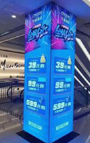 杞县三面立柱灯箱如何制作？