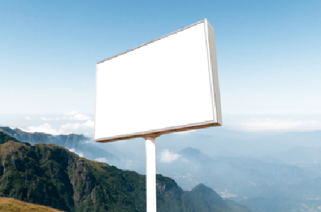 杞县户外广告变革的趋势。